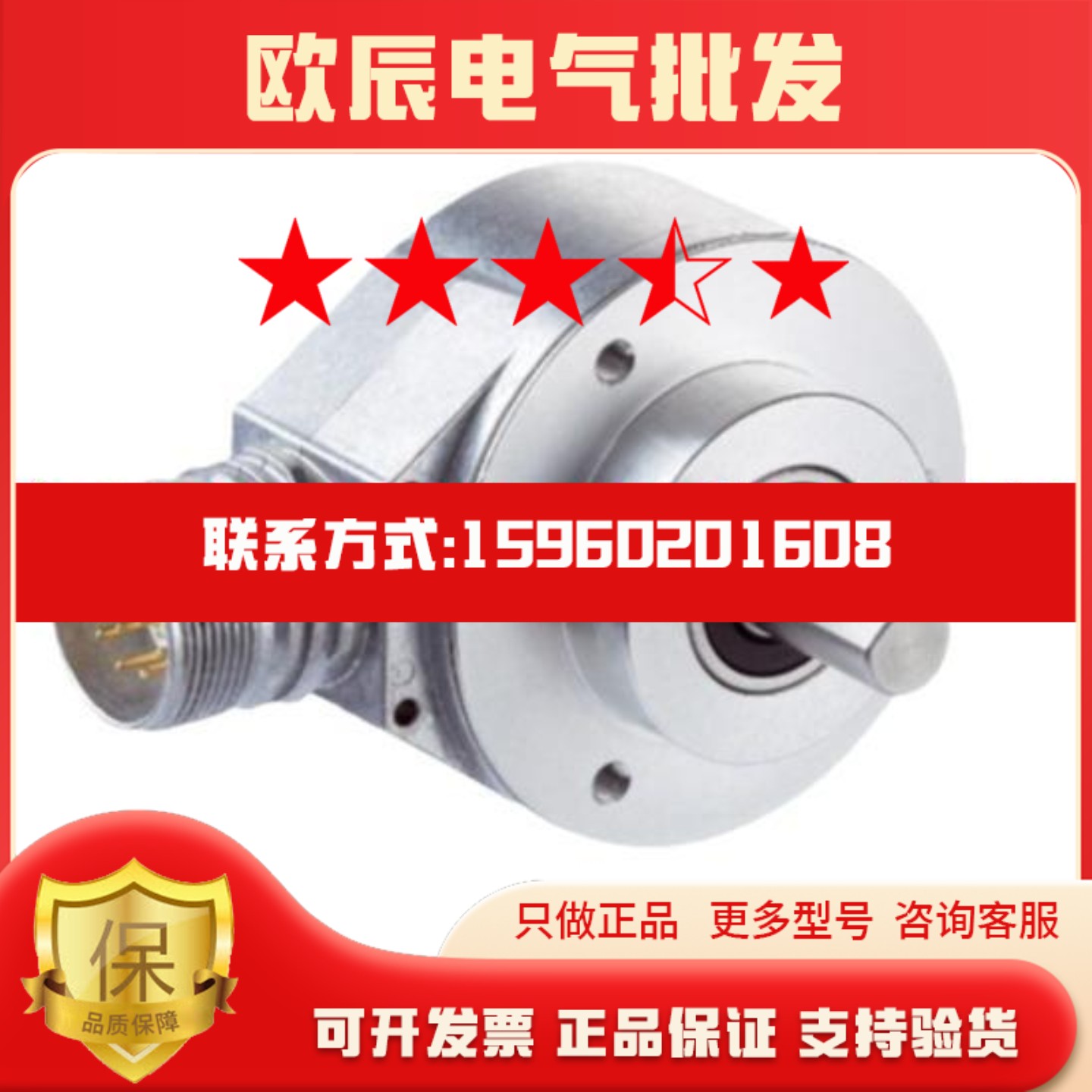 SICK 西克 AFM60B-S4AC004096 绝对值型编码器 号货1037778