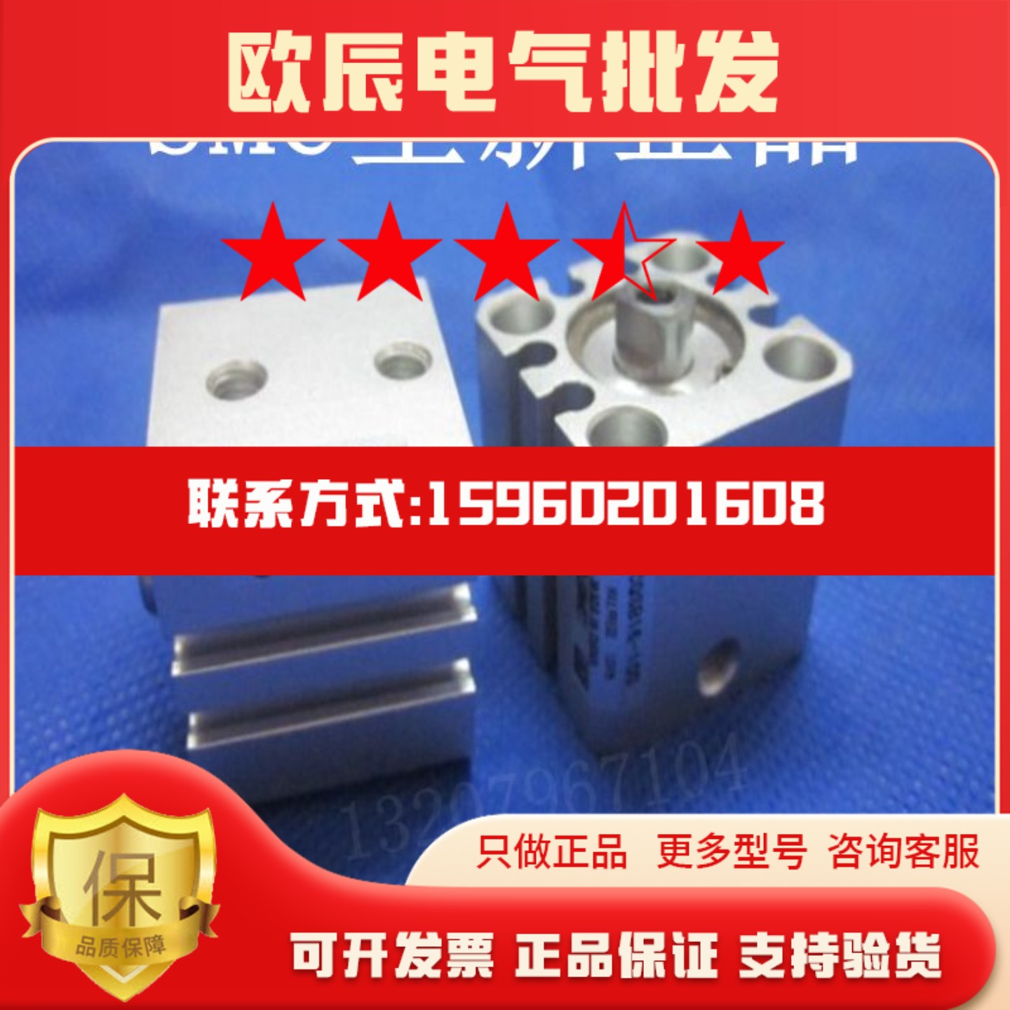 全新SMC原装CQSBCDQSB12 16 20 25-125 150 175 200D DC DCM气缸