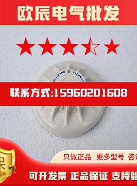 TYCO MD601EX 516052051热探测器议价