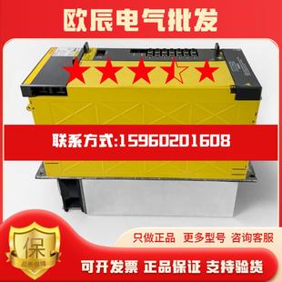 H030 H580發(fā)那科FANUC主軸大功率放大器伺服驅(qū)動(dòng)器 6152 A06B