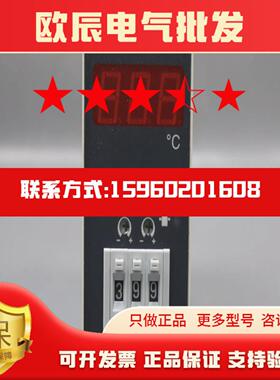 PSG ETR 42 TS-GMK030410温度控制器