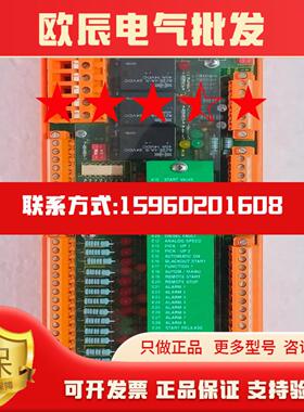 ABB SYNPOL D CMA-135 终端板议价请勿直拍