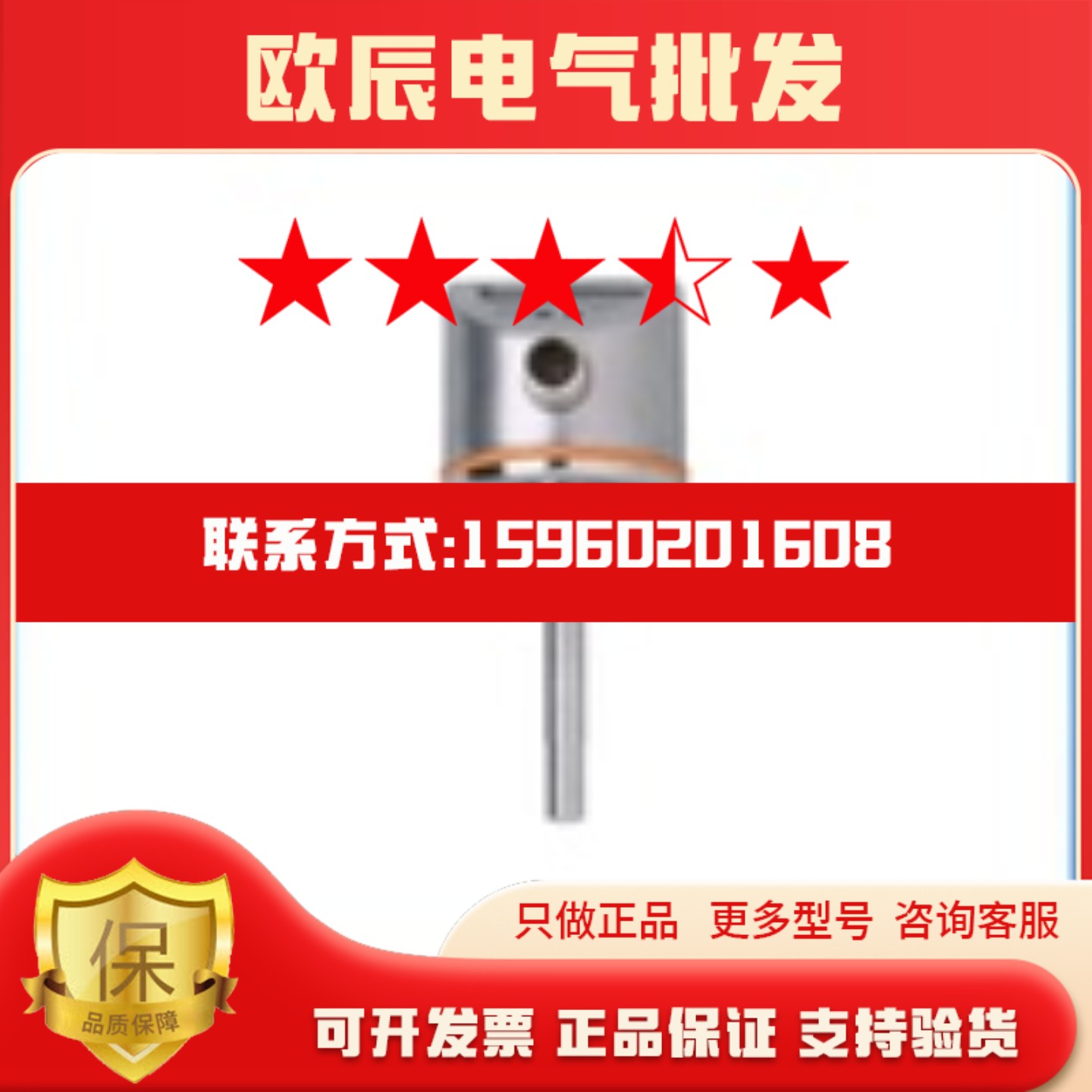 IFM易福门PM1708 PM1709压力传感器全新原装