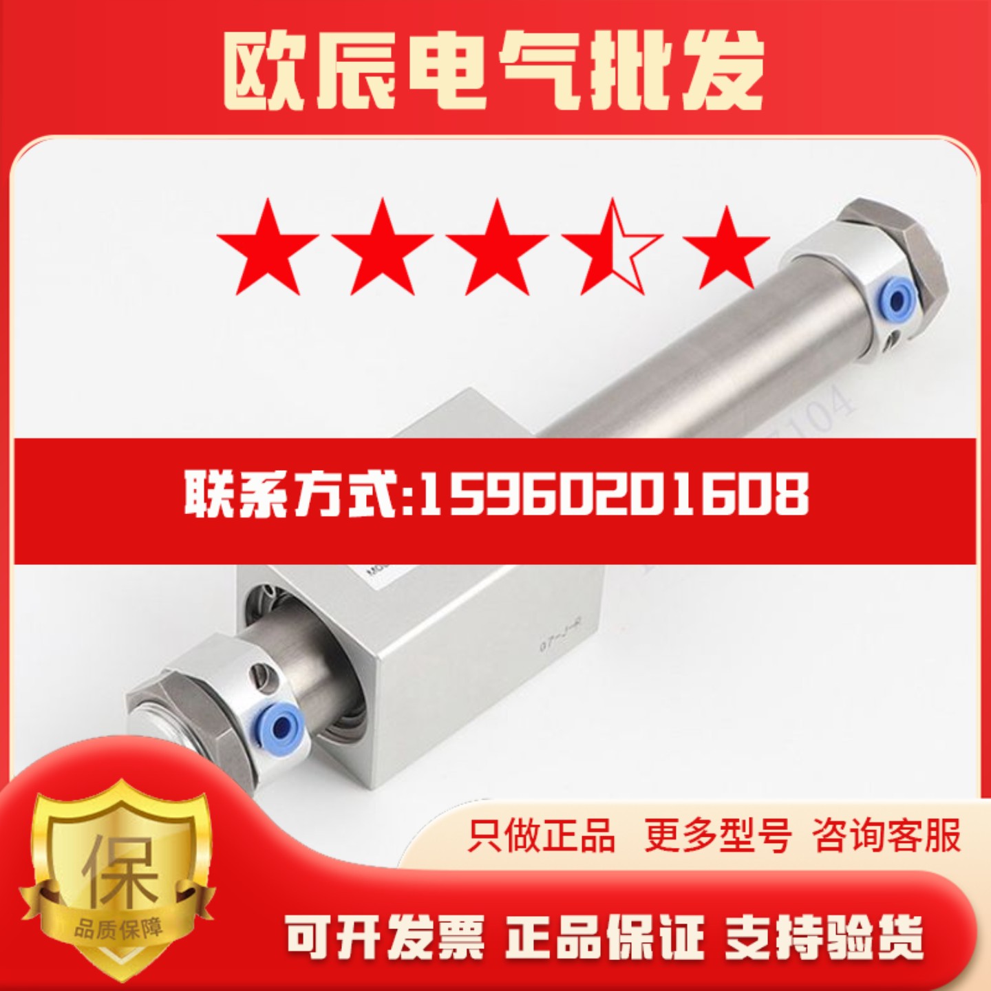 亚德客无杆气缸RMS63x50x100x150x200x250x300x400x500*600S-C-LB