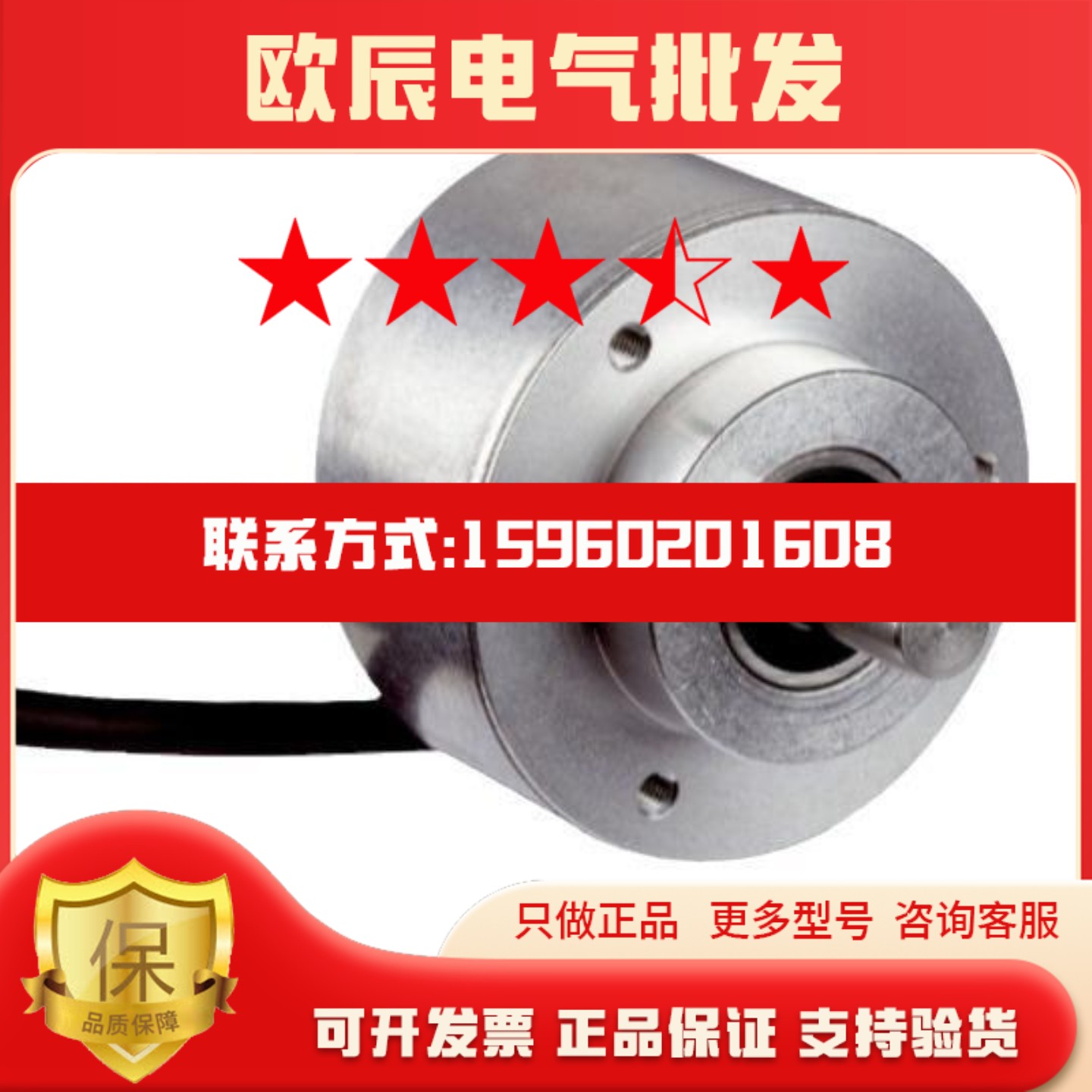 SICK 西克 AFM60B-S1AL004096 绝对值型编码器 号货1129175
