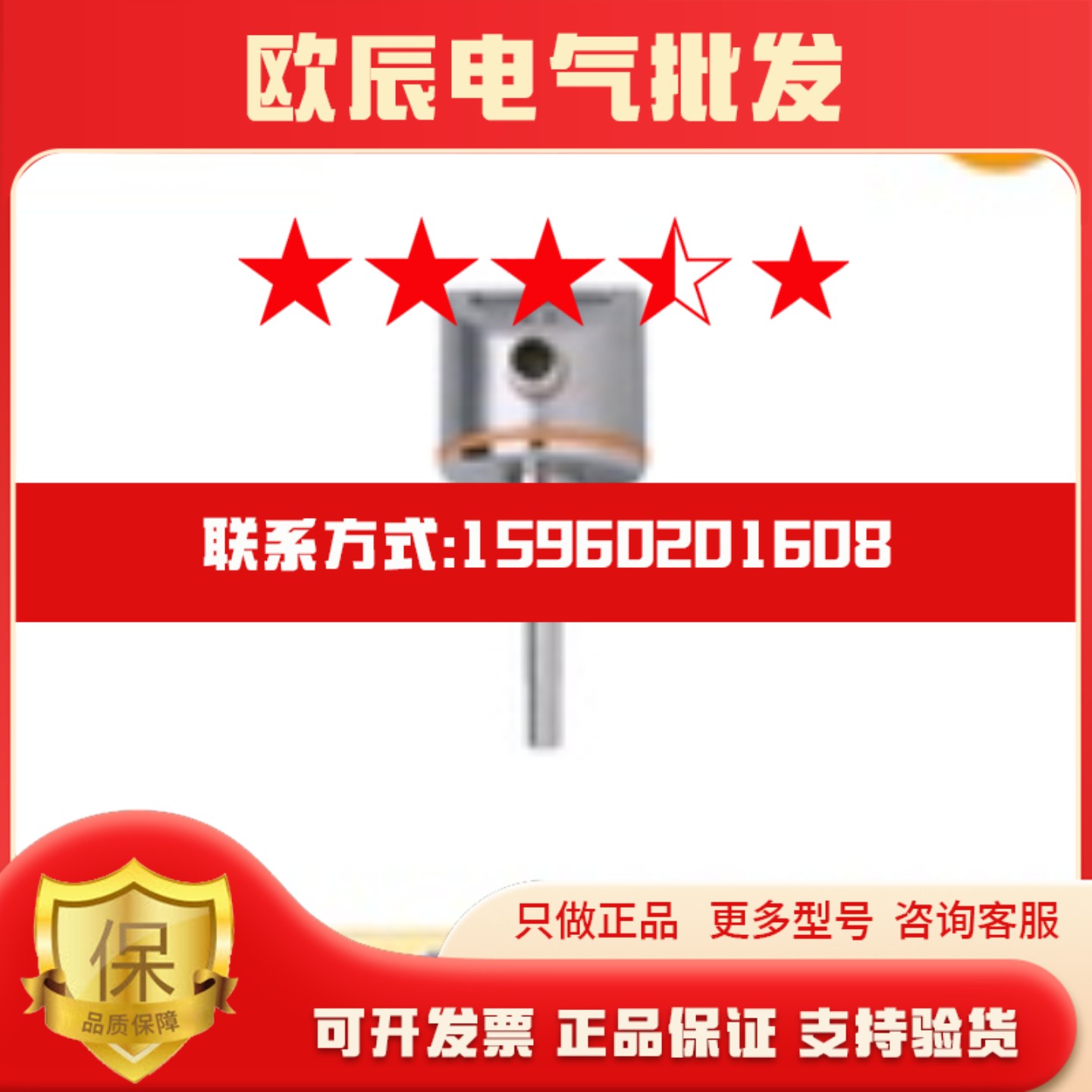 IFM易福门PM1708 PM1709压力传感器全新原装