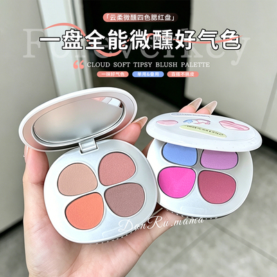 foreverkey四色腮红盘晒红修容