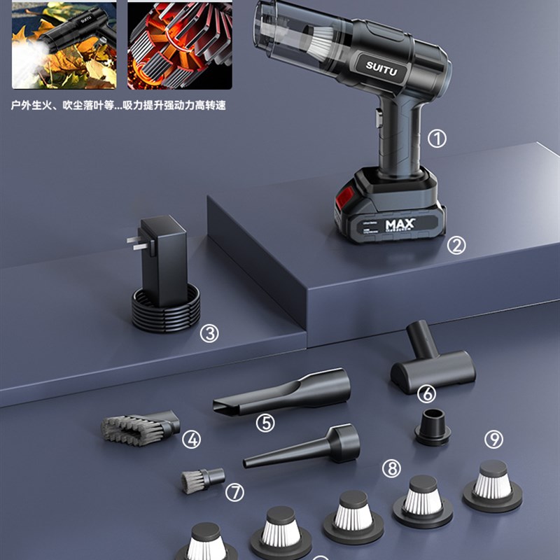 车载吸尘器车用无线充电汽t车家用超大功率吸力小型手持便携式迷