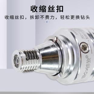 一撸得水钻快拆接头防锁死快速拆卸水钻头水钻机打孔机接手收缩丝