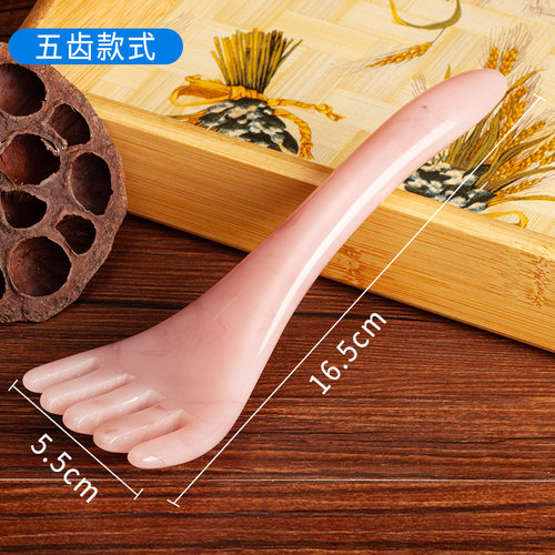 五爪按摩梳头疗神器头部经络梳头梳按摩器眼家用按摩头部的按摩器