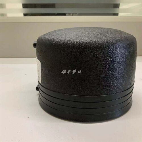 PE100电熔管帽电热熔堵头封口110 160hdpe电容堵帽水管电熔管堵