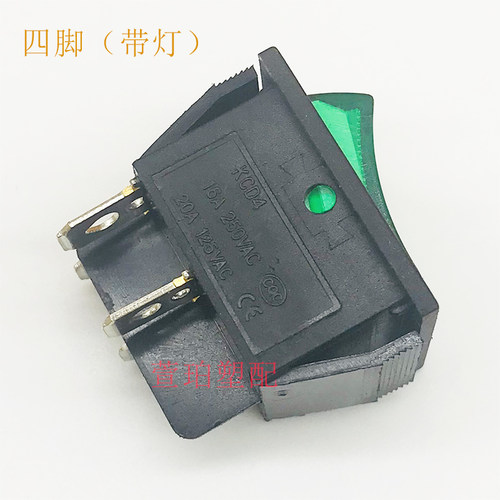 注塑除湿机电源开关烘乾电箱通风机KCD4翘板开关4脚6脚带灯按钮22