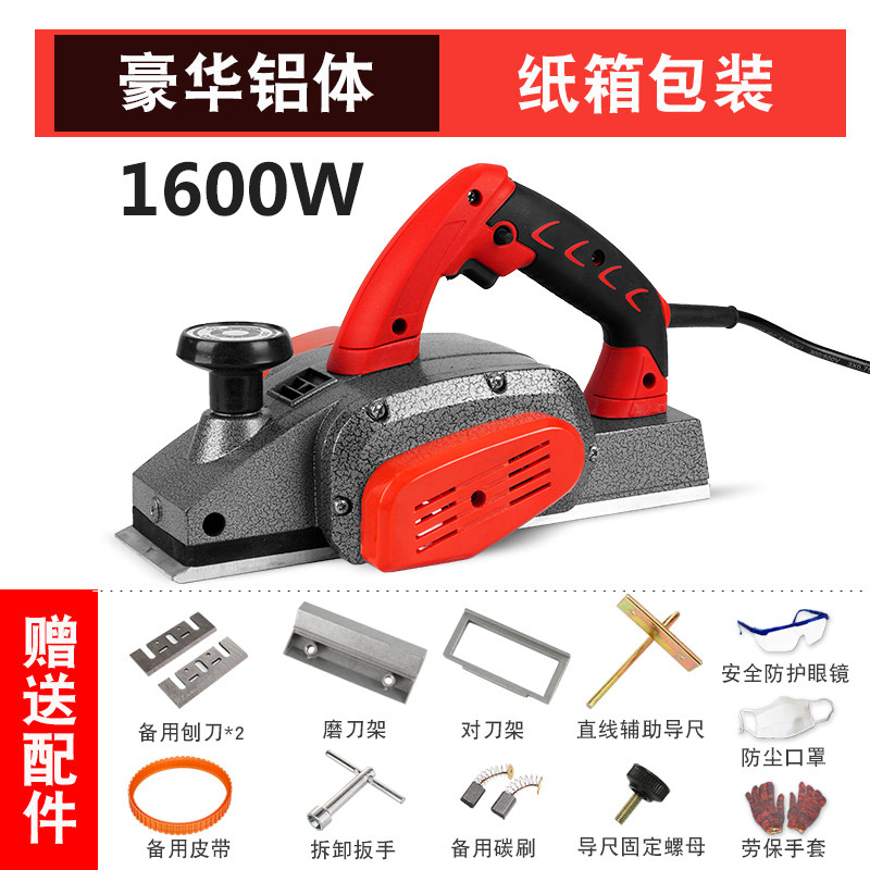 木工手提台式多功能电刨子电刨机小型家用木工台刨压刨机砧板菜板,纺织面料/辅料/配套,其他纺织机械,淘宝优惠券,粉丝福利购,淘宝优惠卷