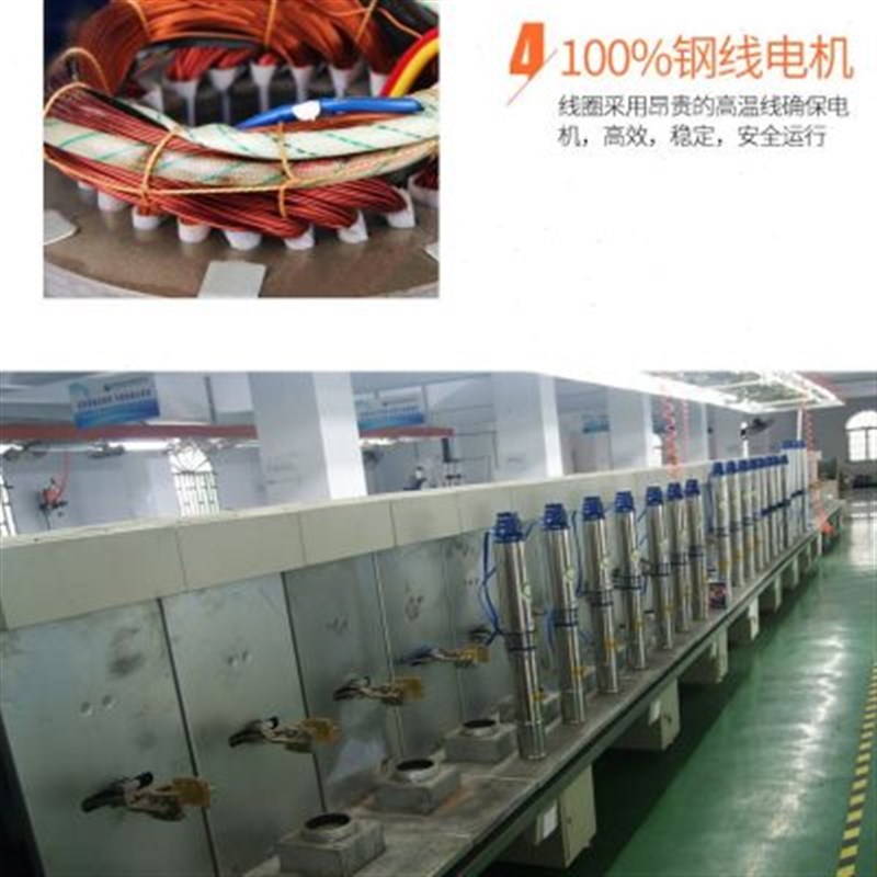 新品家用深井泵220v高扬程单相高压抽I水潜水泵不锈钢增压农用抽