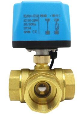 防雨水电动三通球阀两线220V常闭电磁阀太阳能水阀管道切换12V24V