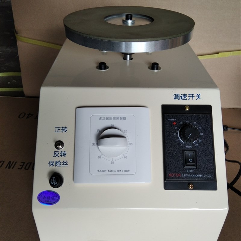 高级水冷金刚砂轮磨刀机理美发裁缝剪宠物推子头修脚雕刻菜刀研磨