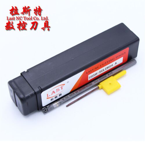 台湾硬质合金C04G C25T-SCLCR03 06 09抗震防震钨钢内孔车刀杆