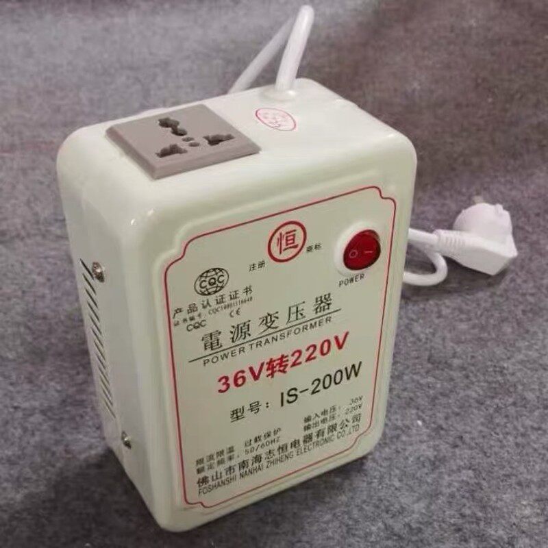 工地用36v转220v逆变器变220v 交流低压转高压转换器 升压变压器,搬运/仓储/物流设备,机械式停车设备（立体停车库）,淘宝优惠券,粉丝福利购,淘宝优惠卷
