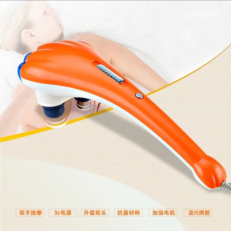 蜀乐双头海豚按摩棒全身电动虎爪颈部腰部颈椎腿部背部按摩器家用
