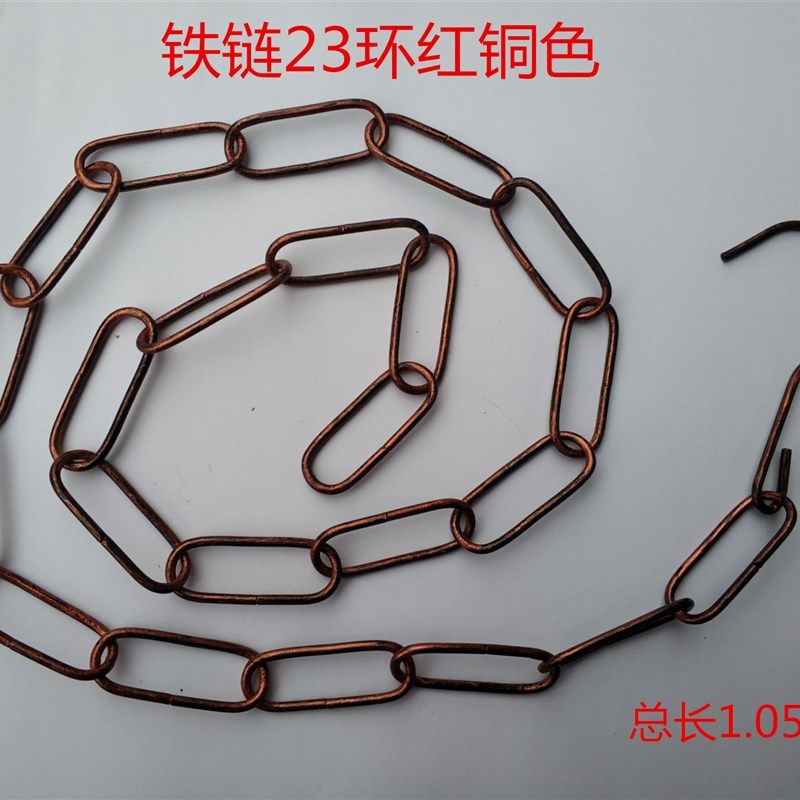 服装店链接条S钩挂衣铁链塑料链条衣服挂钩衣架吊环地摊服装挂链,办公设备/耗材/相关服务,办公线材,淘宝优惠券,粉丝福利购,淘宝优惠卷