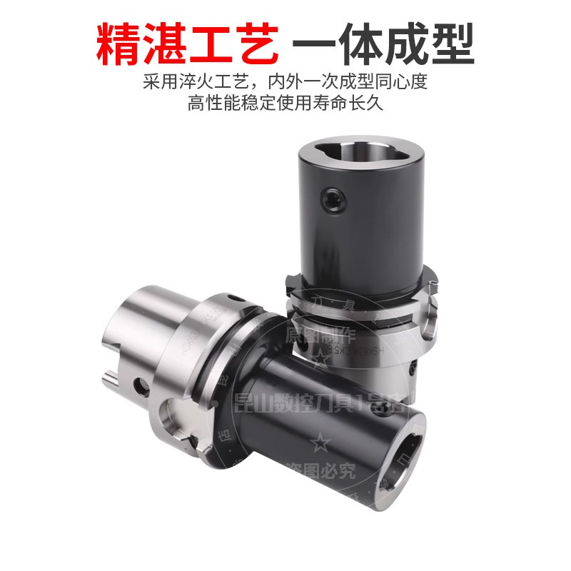 HSK63A-fCK镗刀柄精镗精镗刀柄CK1/2/3/4/5/6微调镗刀高精DCK接口