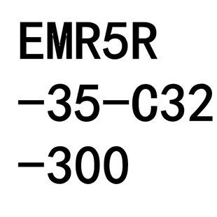 数控圆鼻铣刀杆数控铣刀杆EMR5R 20 21 25 26 30 32 35 40铣刀杆