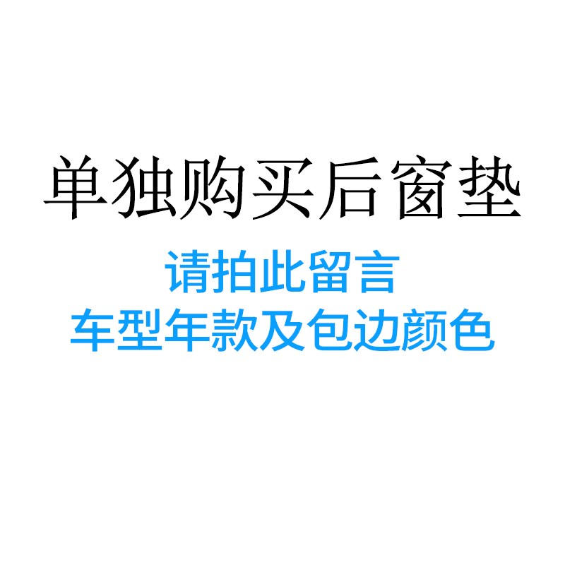 12-18款福特新福克斯中控台专用避光垫遮阳遮光垫防滑垫仪表台垫