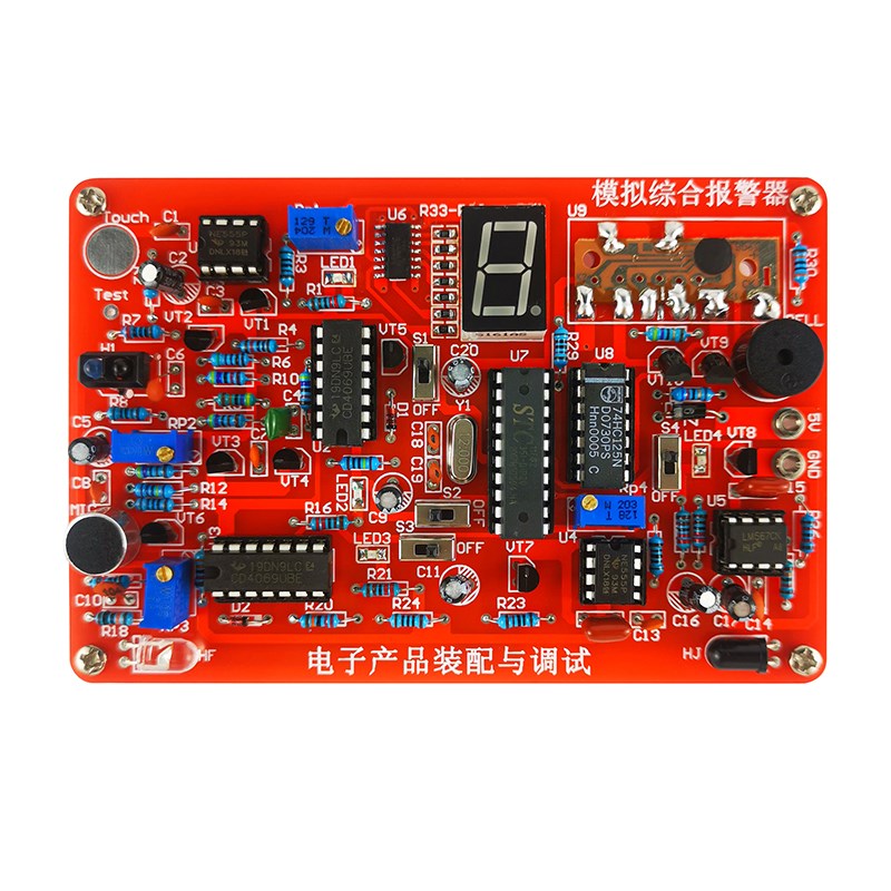 四路模拟综合报警电子电路装调与应用组装实训竞赛套件JS-56-68
