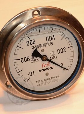 Y-100BFZ/ZT不锈钢抗震轴向带前边压力表 YTN-100BF/ZT轴向耐震