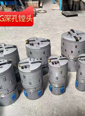 深孔钻bbta深孔钻钻头数控车床镗头刀具刀片内外排屑扩孔钻配件