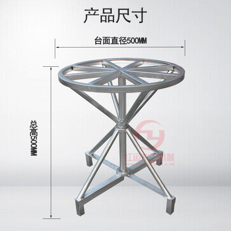 圆形喷漆旋转台工作台打包转台快递打包家具喷漆水帘柜喷漆架子,纺织面料/辅料/配套,其他纺织机械,淘宝优惠券,粉丝福利购,淘宝优惠卷