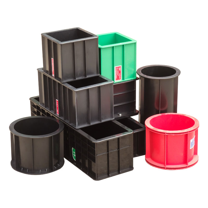 混凝土加厚塑料试模100三联模具砼方形盒子砂浆抗压抗渗折150试模