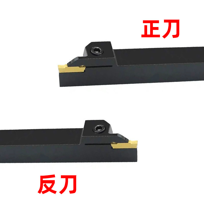 加长切深外圆切槽刀割刀杆MGEHL/MGxEHR2020/2525/3232-3-4-5T30