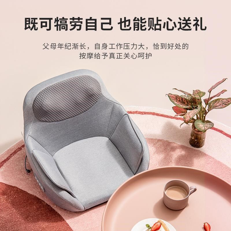 奥雅骨盆修复仪 腰臀一体矫正坐姿按摩坐垫美臀座垫揉捏按摩椅垫,工业油品/胶粘/化学/实验室用品,实验室漏斗,淘宝优惠券,粉丝福利购,淘宝优惠卷