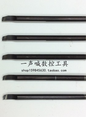 二手进口小镗刀 加工中心搪孔刀 内孔刀 小精镗M刀 小孔搪刀PR915