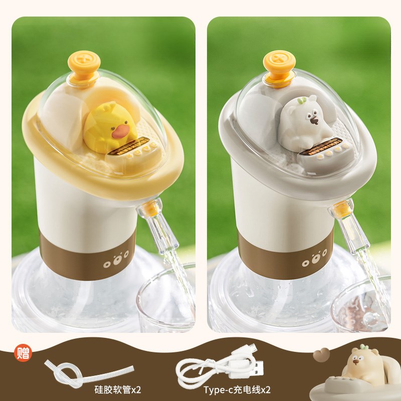 可爱桶装水抽水器电动矿泉水大桶充电式自动抽水泵饮用水机取水器