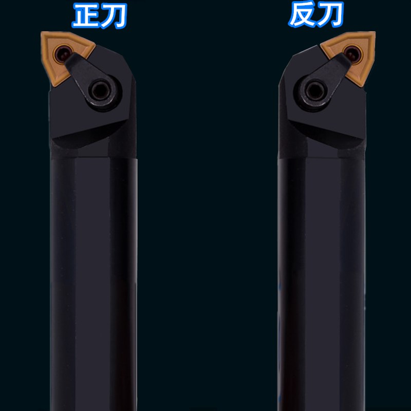 数控内孔镗刀桃形95度内孔刀杆S16Q/S20R/S25T/S40U/S50VV/MWLNR0