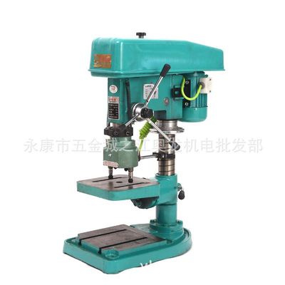 精密Z4116台式钻床多功能家用钻孔电钻16MM三相大功率台钻多轴器