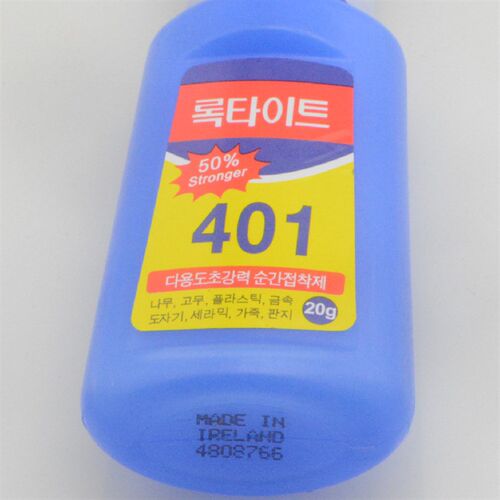 401胶水 粘编织绳皮绳手链胶水