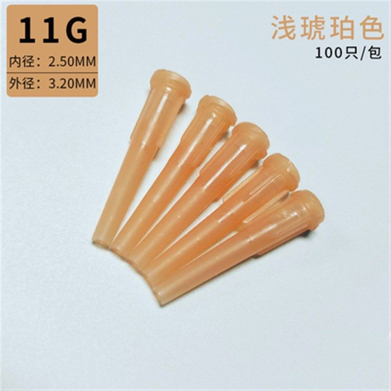 包邮大口径针头TT全塑料斜式针头工业打胶针咀点胶机塑料滴胶头,个性定制/设计服务/DIY,明信片定制,淘宝优惠券,粉丝福利购,淘宝优惠卷