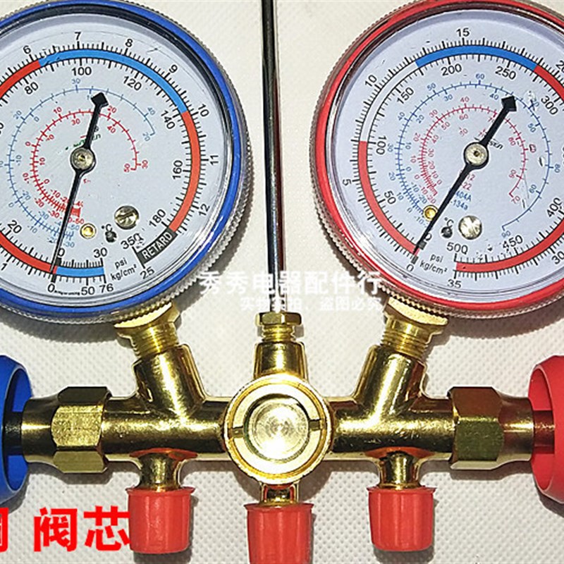 R22R134加液冷媒双表536H空调压力表 家用汽车空调加氟表空调双表