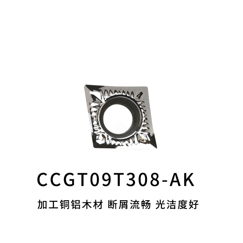 数控挖掘机镗孔机镗刀S14Xs-SCACR09/SCMCN09内孔扩缸刀杆车刀