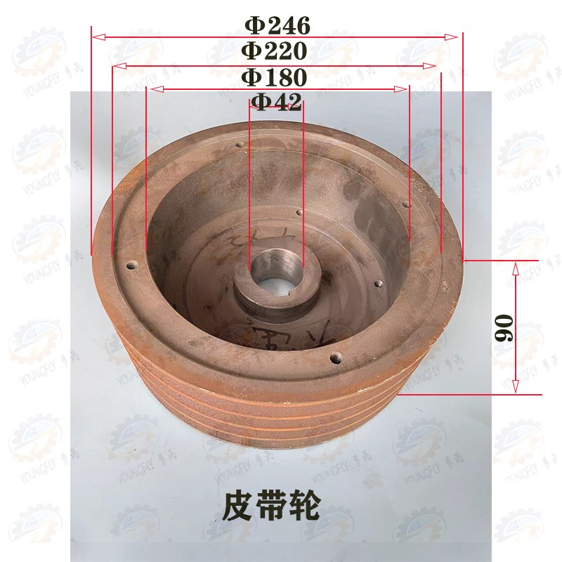 大连CW6163C CW6180C CW61100C车床主轴箱传动一轴 分油环 皮带轮