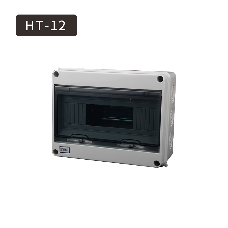 HT塑料配电箱户外防水开关盒明装空开盒防雨家用小型充电桩照明箱