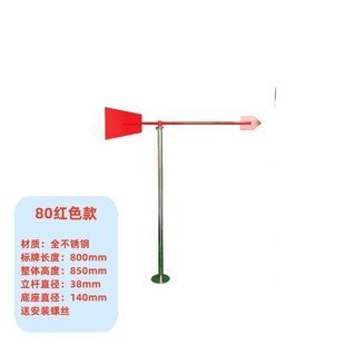 风向标反光夜光户外风向标工业不锈钢稳固风向标油田化工农田验厂
