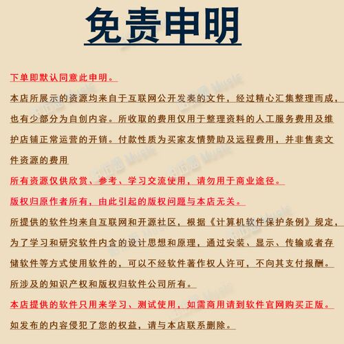 新版W16全套混音效果器15修音混响降噪均衡压缩综合插件Win/Mac