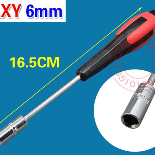 WLXY外六角螺丝批 六角套筒螺丝刀 3 3.5 4 5 5.5 6mm 显卡滤芯用