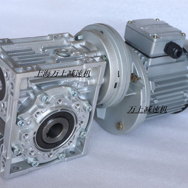 涡轮蜗杆减速机小型电机涡轮RV减速器总成齿轮箱减速电机变速器