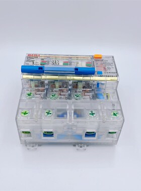 透明漏电保护器DZ47LE-125  2P 3P 3P+N 4P 15MA 30MA 100A 125A