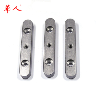 45钢指向型平键GB1097碳钢双圆头双沉头中心螺纹孔A型带孔平键销